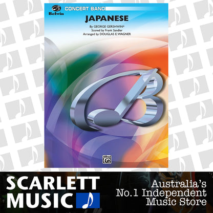 Japanese Concert Band Gr 3 — view 2