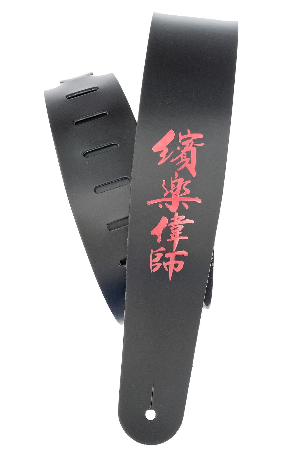Planet Waves Icon Collection Guitar Strap, Chinese Script