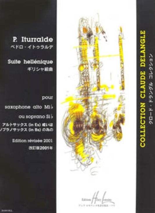 Iturralde - Suite Hellenique Alto Or Tenor Sax/Piano (Softcover Book)