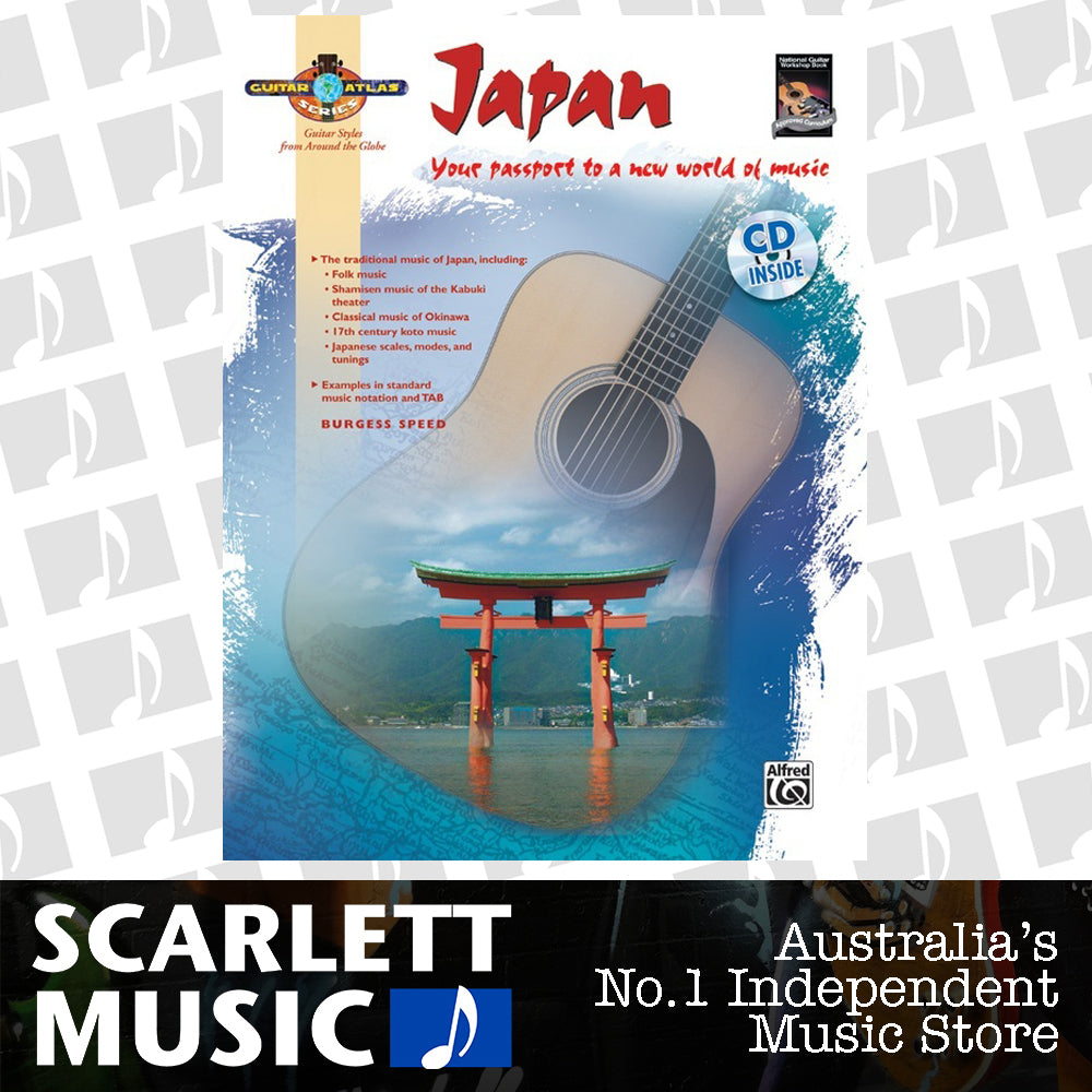 Guitar Atlas Japan Book/CD — view 2