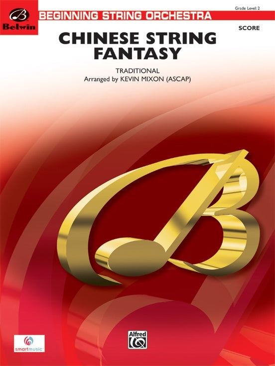 Chinese String Fantasy String Orchestra Gr 2