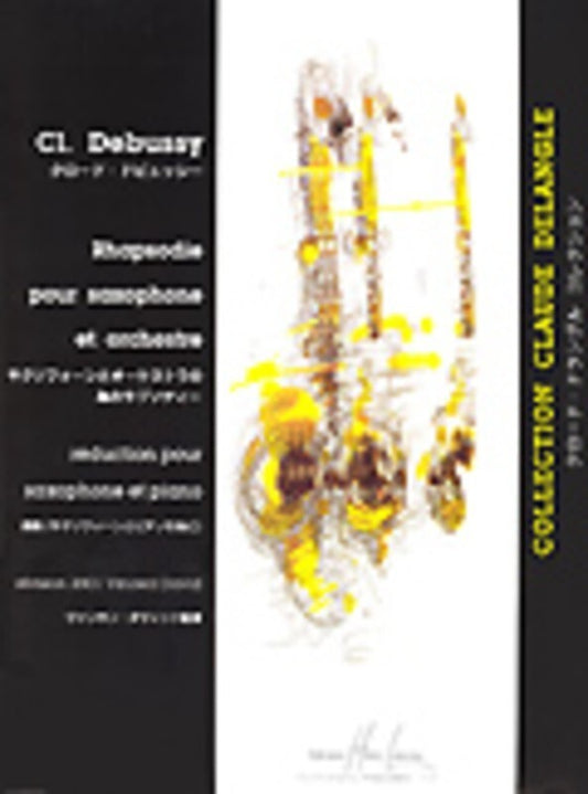 Rhapsody Alto Sax/Piano Arr David (Softcover Book)