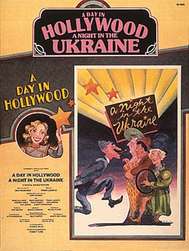 Day In Hollywood Night In Ukra PVG (C/R)