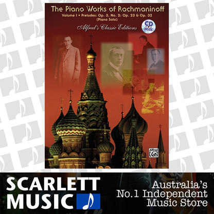 Piano Works Vol 1 Preludes Book/CD Piano — view 2