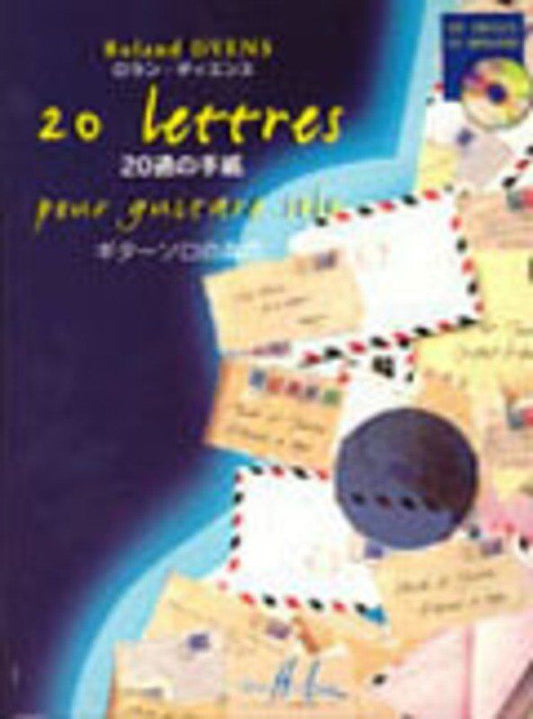 DYENS - 20 Lettres Pour Guitar Solo by Roland Dyens, Edition Henry Lemoine, Guitar Format, 1 Page