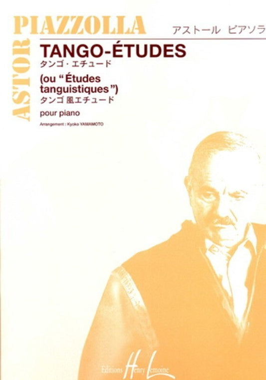 Tango Etudes Arr Yamamoto Solo Piano (Softcover Book)