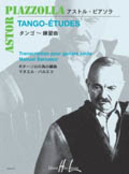 Tango Etudes 6 Guitar (Softcover Book)