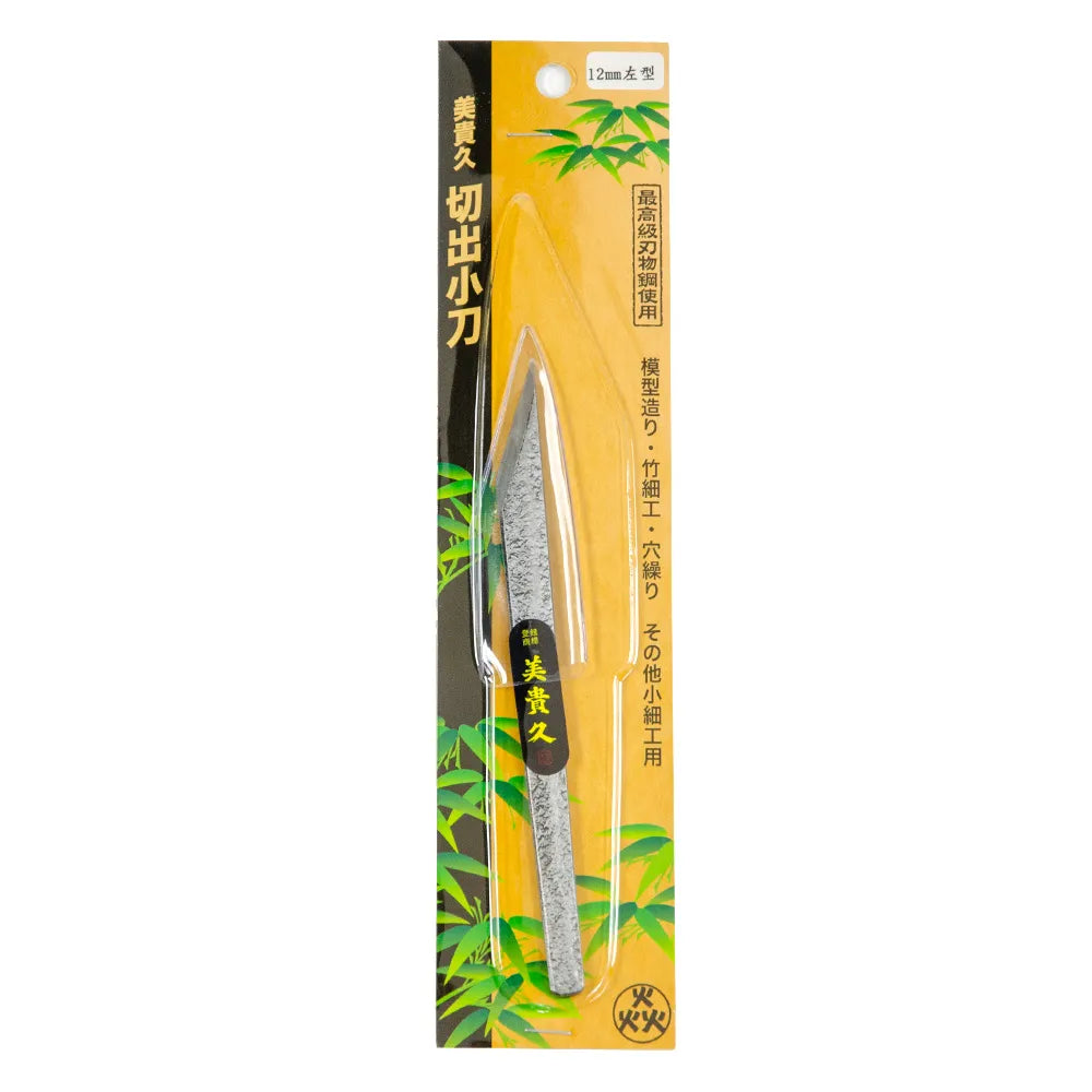 Japanese Steel Left-Handed Knife 12mm