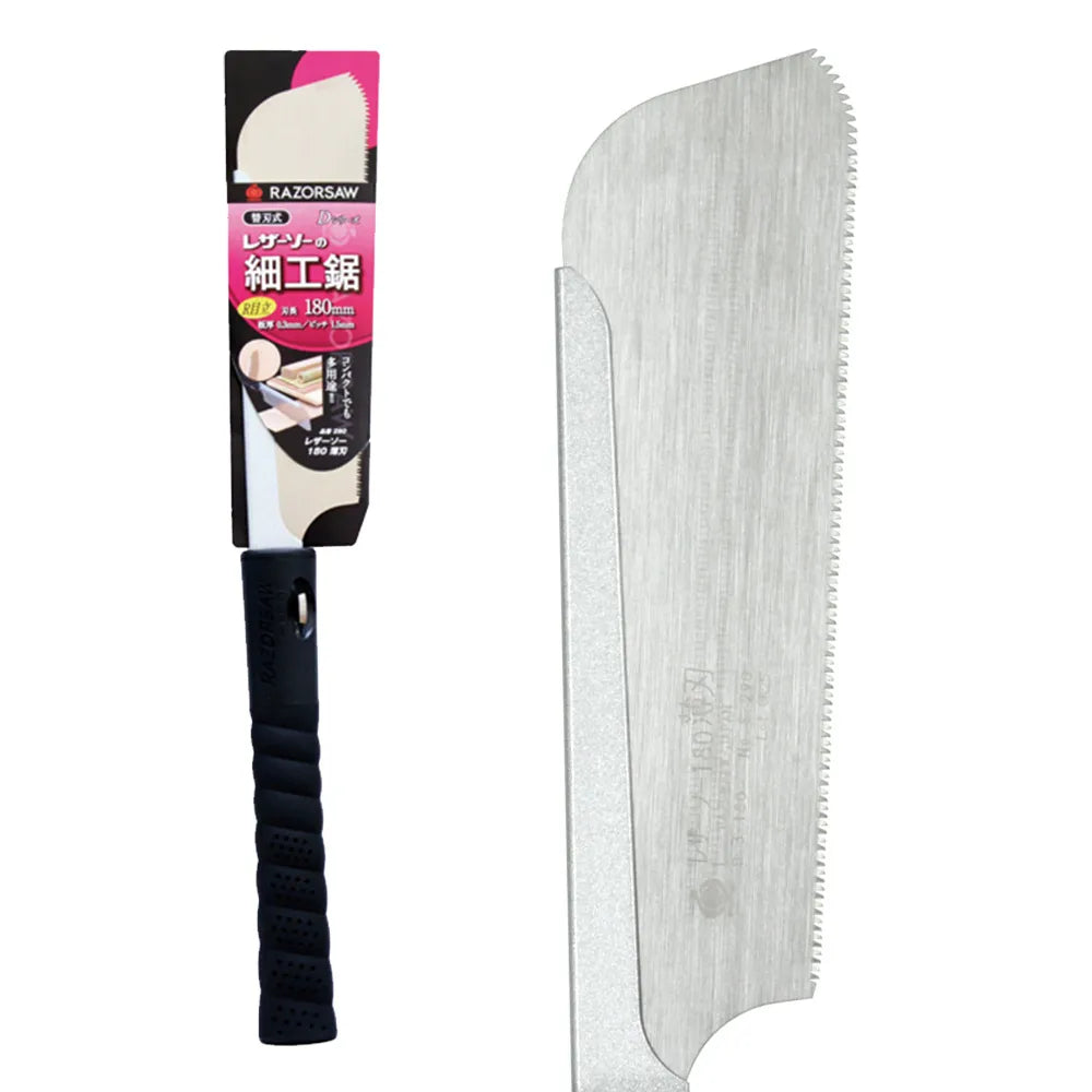 Gyokucho Razorsaw-Usuba 180mm Blade, 0.3mm Thickness, 1.5mm Teeth, Curved Tip, Made in Japan