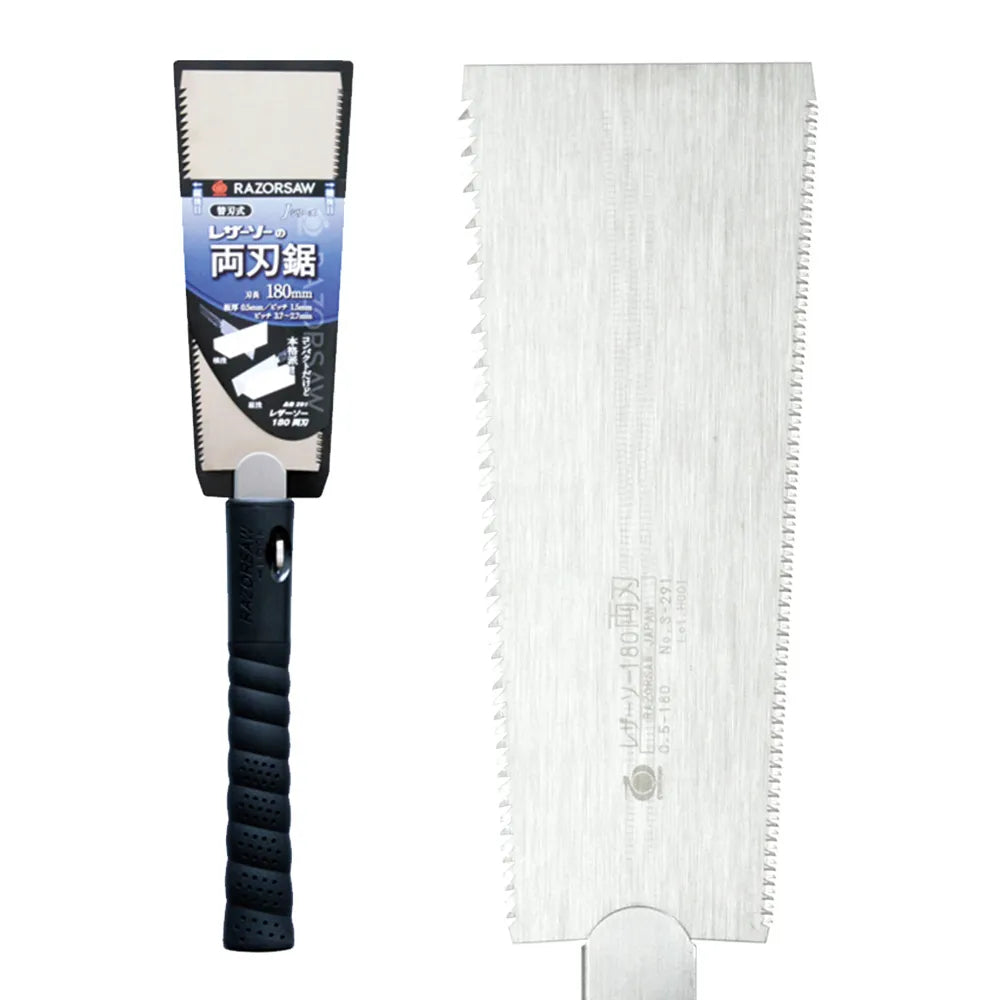 Gyokucho Razorsaw-Ryoba 180mm Double-Sided Blade .5mm Thickness 1.5 & 3.7-2.7mm RZ291 Made in Japan