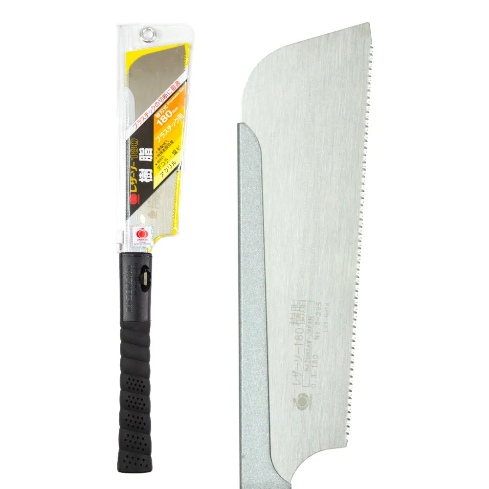 Gyokucho Razorsaw-Jushi 180mm Blade .3mm Thickness 1.5mm Teeth RZ295 Made in Japan