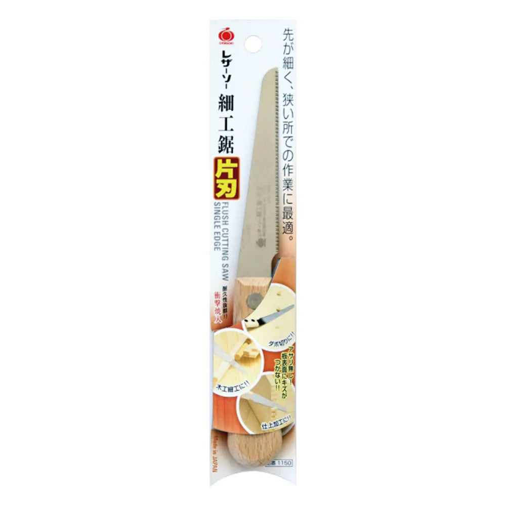 Flush Cutting Saw - Single Edge