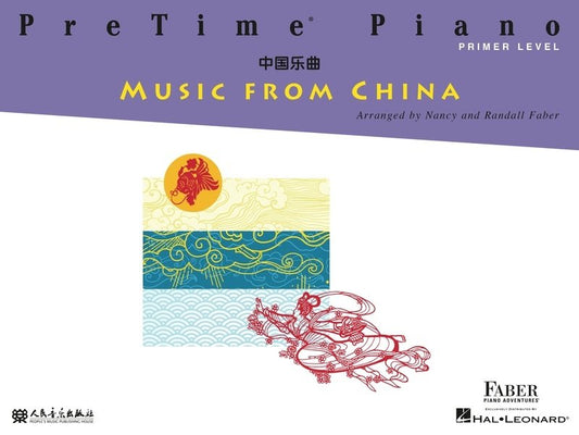 PreTime Piano Music from China Primer Level by Faber Piano Adventures