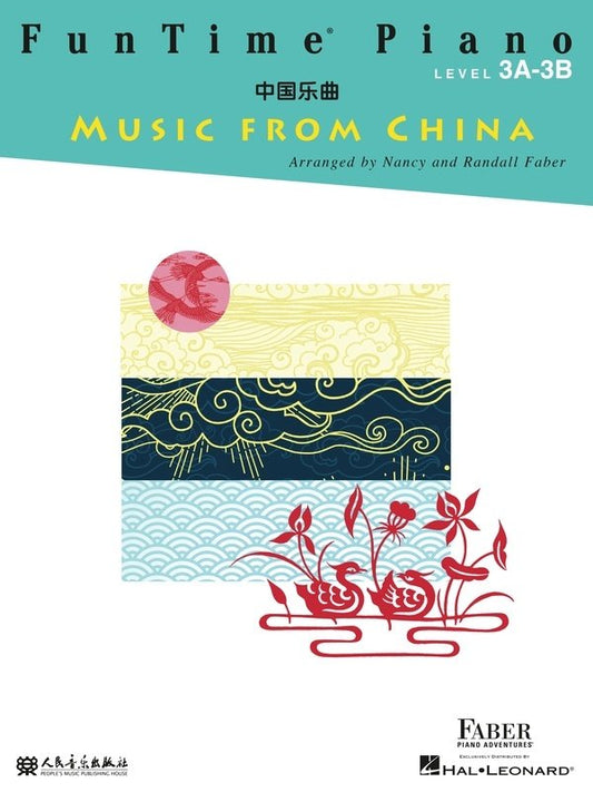 FunTime Piano Music from China — Level 3A–3B (Faber Piano Adventures)
