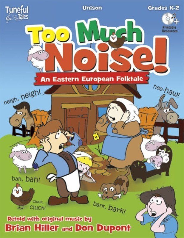 Too Much Noise Book and CD
