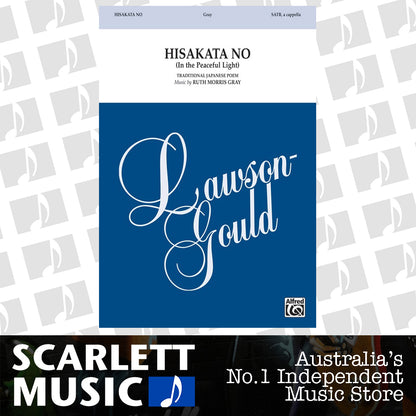 HiSakata No SATB — view 2