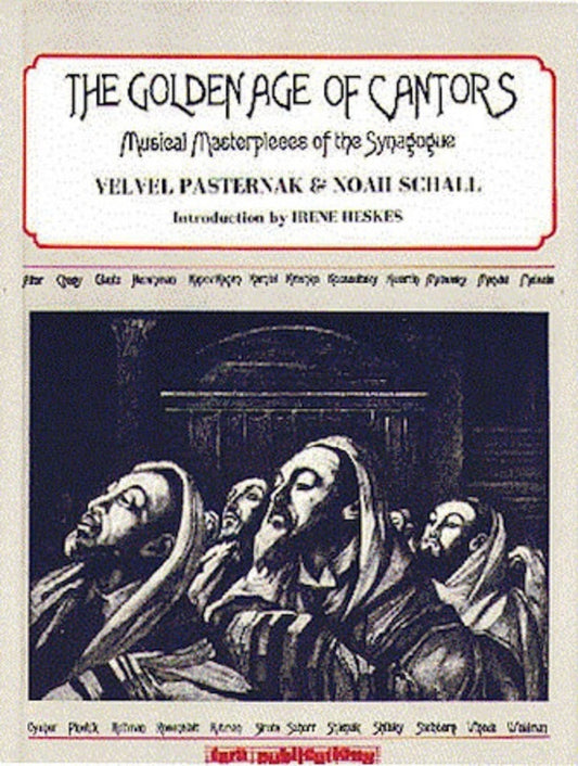 The Golden Age Of Cantors Softcover Book (Vocal)