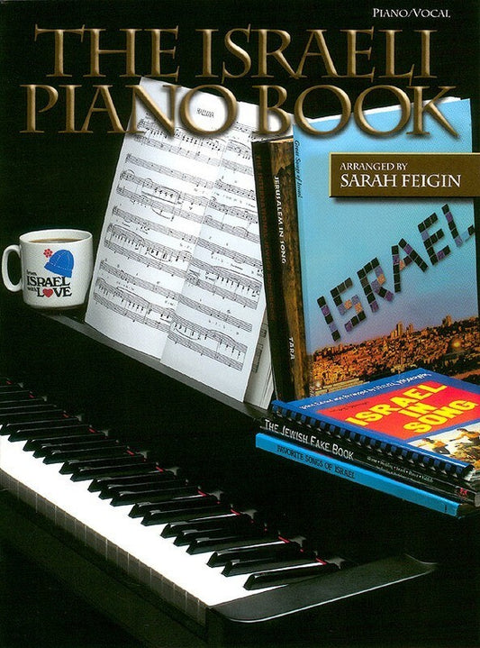 Israeli Piano Book