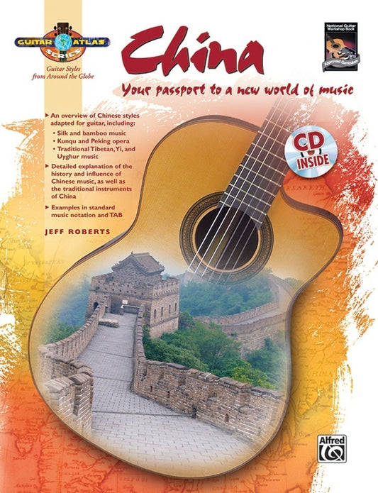 Guitar Atlas: China Book/CD
