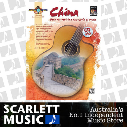 Guitar Atlas: China Book/CD — view 2