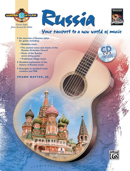 Guitar Atlas: Russia Book/CD