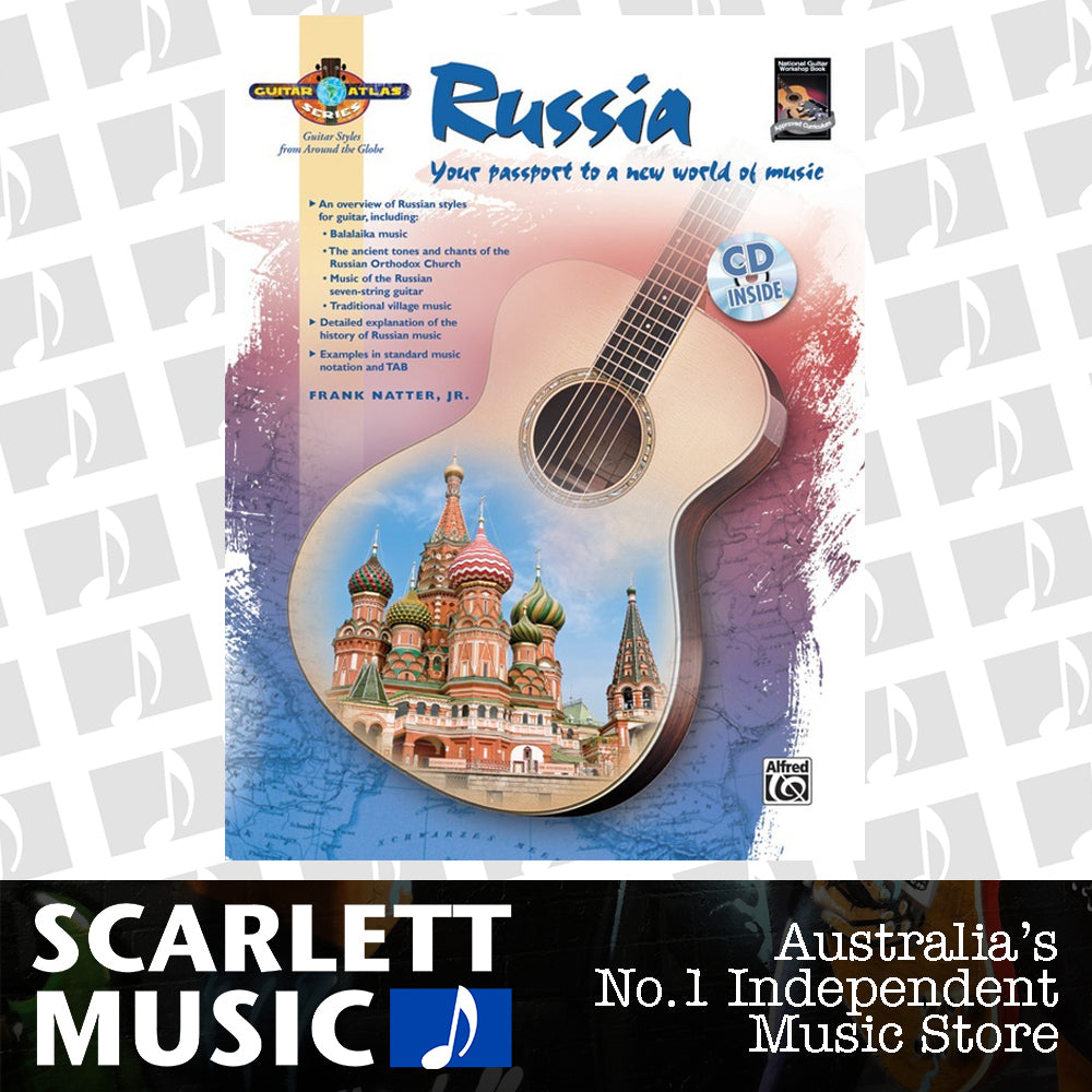 Guitar Atlas: Russia Book/CD — view 2