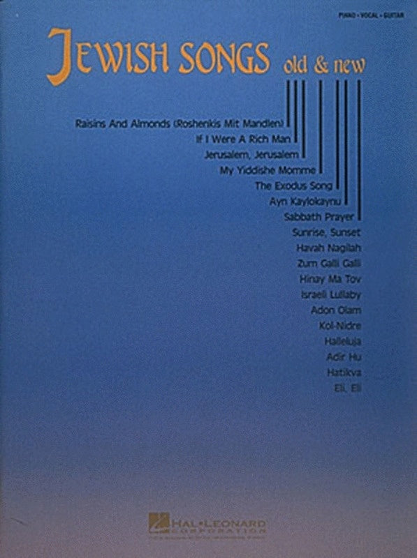 Jewish Songs Old And New PVG (C/R)