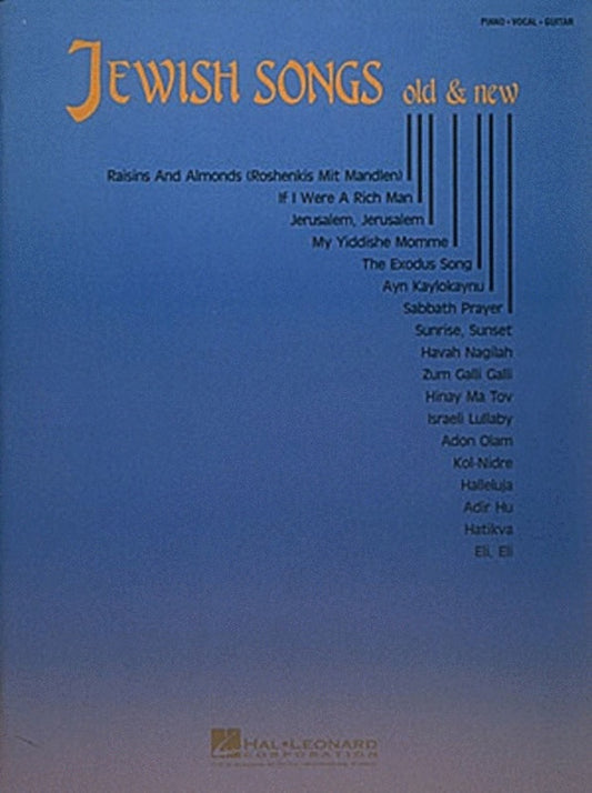 Jewish Songs Old And New PVG (C/R)