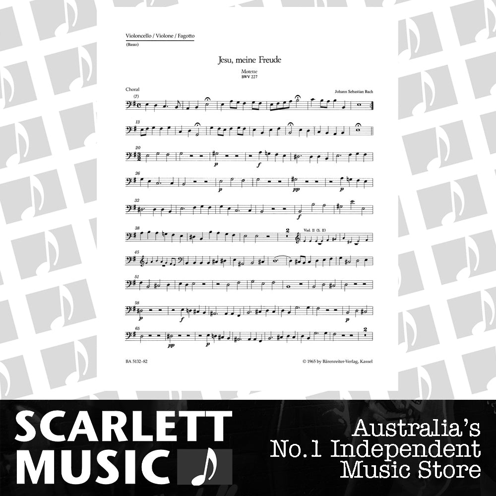Dont Forget Me Soundtrax CD — view 2