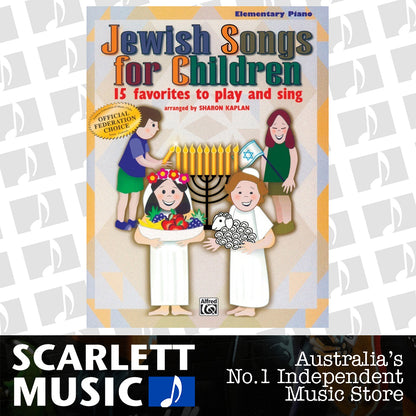 Of Grateful Praise Soundtrax CD — view 2