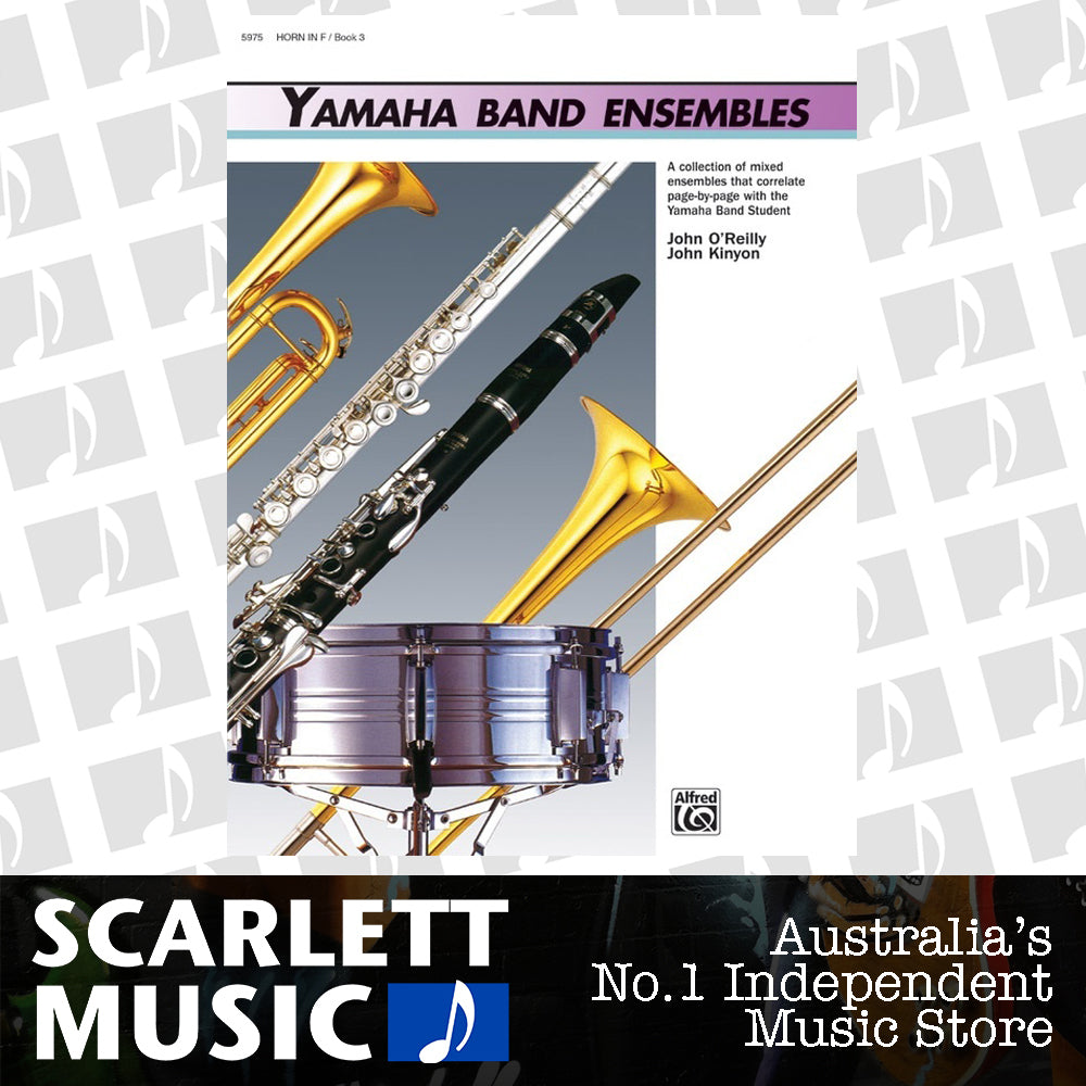 I Can See Clearly Now Soundtrax CD — view 2