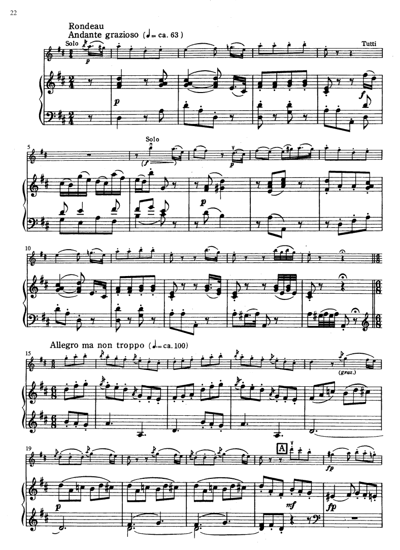 Suzuki Violin School Book/Vol. 10 International Edition - Piano Accompaniment 44059 — view 3