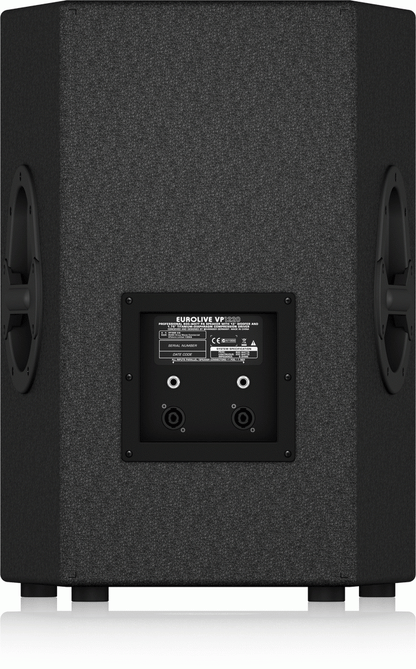 Behringer Eurolive Vp1220 Passive 2 Way Speaker — view 3