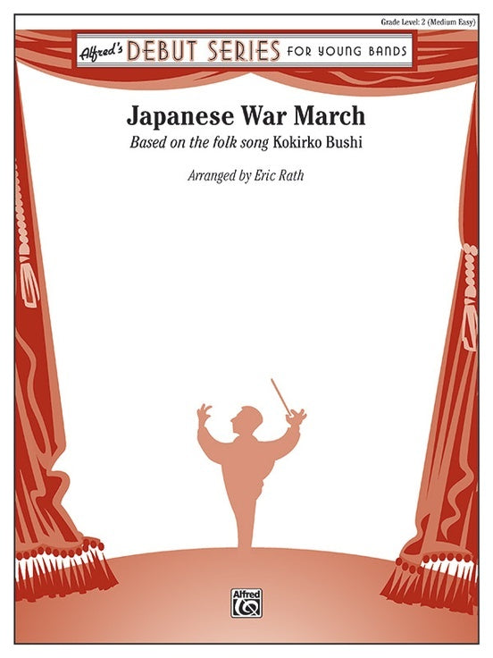 Japanese War March Concert Band Gr 2