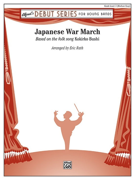 Japanese War March Concert Band Gr 2