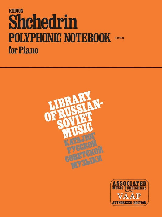 Shchedrin - Polyphonic Notebook For Piano (Softcover Book)