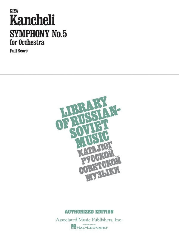 Kancheli - Symphony No 5 Full Score