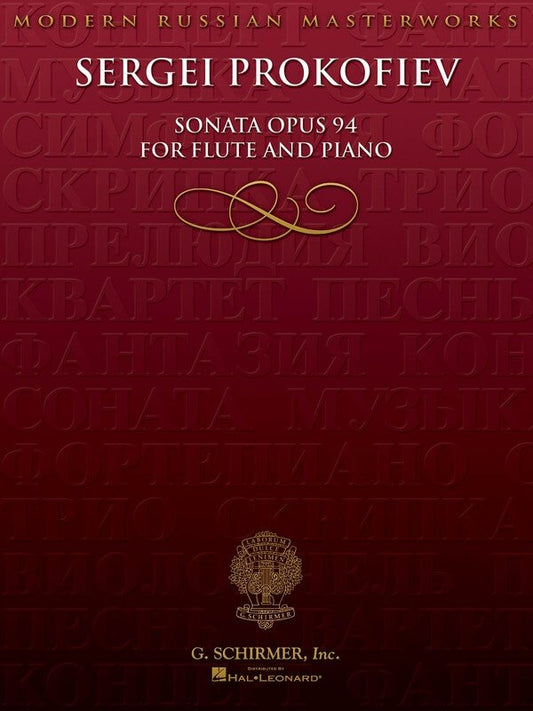 50484186
