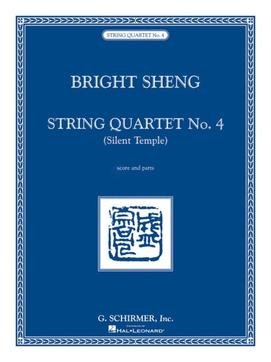 Sheng String Quartet No.4 Score/Parts