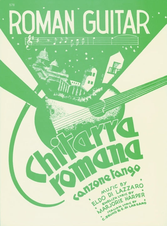 Roman Guitar Piano/Vcl