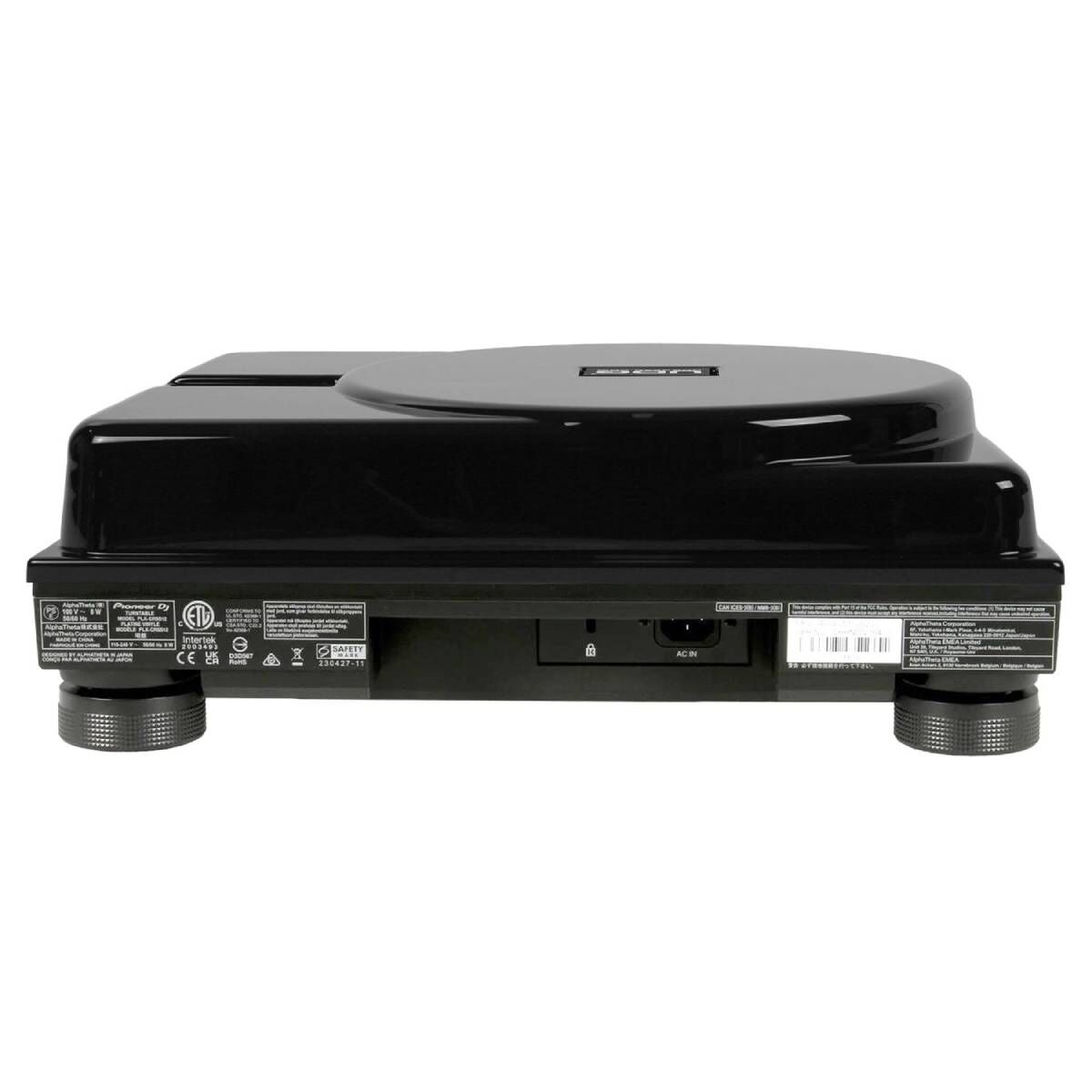 UDG U94115BL Ultimate Pro-Deck Cover for Turntable in Black — view 5