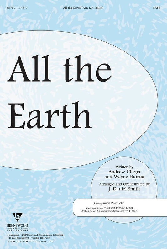 All The Earth SATB