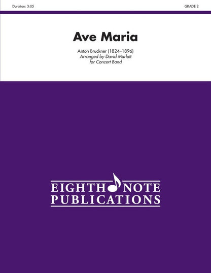 Ave Maria Concert Band Sheet Music Grade 2