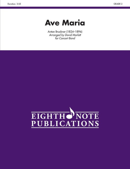 Ave Maria Concert Band Sheet Music Grade 2