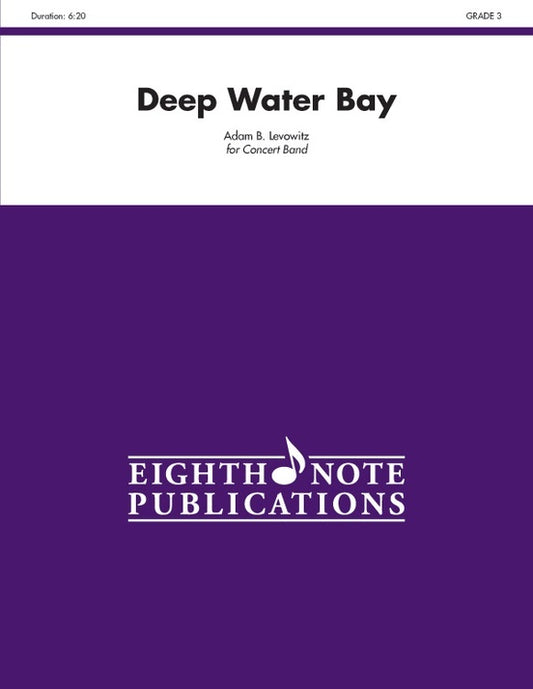 Deep Water Bay Concert Band Gr 3