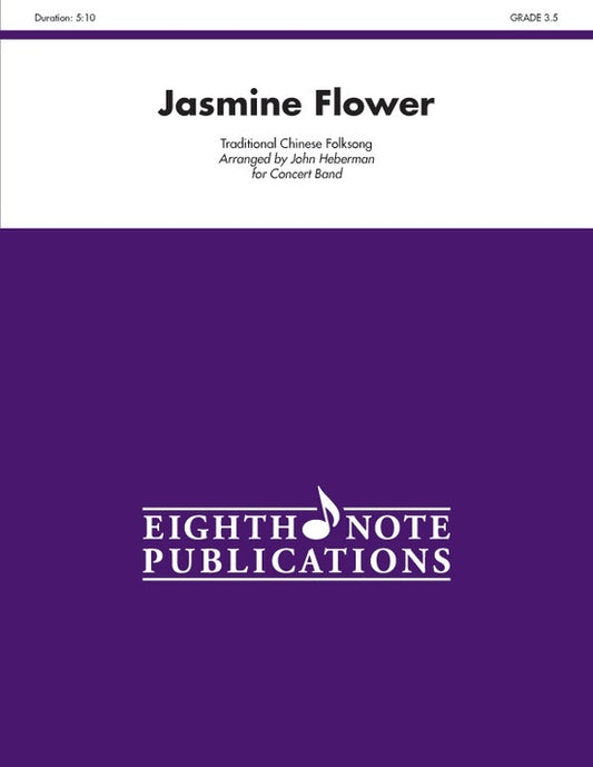 Jasmine Flower Concert Band Gr 3.5