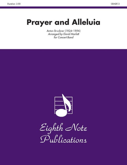 Prayer And Alleluia Concert Band Gr 2
