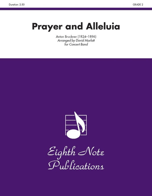 Prayer And Alleluia Concert Band Gr 2
