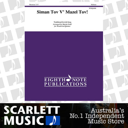 Siman Tov Mazel Tov Woodwind Quintet Sheet Music — view 2