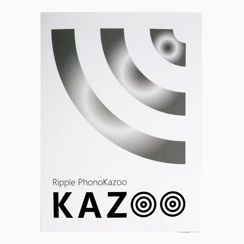 Kazoo Ripple PhonoKazoo ABS - Grey with Lanyard, Amplifier Bell, 5 Replacement Membranes — view 4